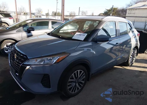 2021 Nissan Kicks Sv Xtronic Cvt from USA, damaged, VIN 3N1CP5CV7ML551471